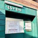 도봉-쌍문-도봉-1369 이미지