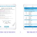애플 산부인과 부산서면점