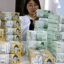 돈돈돈 이미지