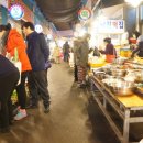 용운시장 이미지