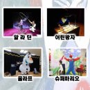 가정마을회관 이미지