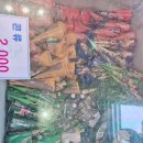 가마솥전통해장국 | 울산 울주군 해장국 맛집 가마솥뼈다귀해장국 푸짐한 점심 식사 후기