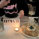 오니하우스 이미지