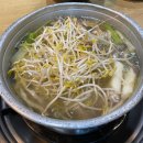닭나루 | 마곡나루역닭한마리 공릉동 닭한마리 마곡나루역점 방문 후기