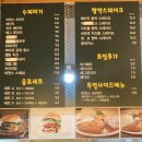비앤스 이미지