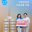 (주)다나음 이미지