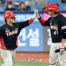 홈런 스포츠서울
