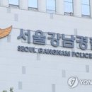 한강투 이미지