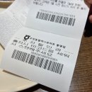 유성농장 | 대전 빵지순례 또간집 주차 편한 하레하레 유성점