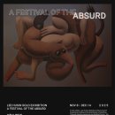 그림책 마주, 생각 모음 이미지