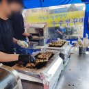 영남고추방앗간 | 모란시장 5일장 4,9일 전통시장 탐방기