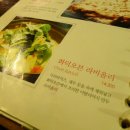 올리브 장작 이미지