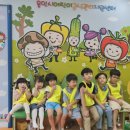 푸른산i어린이집 이미지