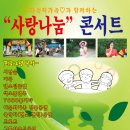 동리국악당 이미지