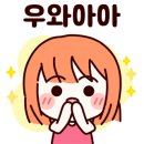 신나고코인노래연습장 이미지