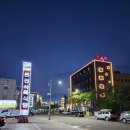 부곡당구장 이미지