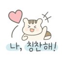 대명영수학원 이미지