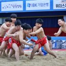 교방초등학교 이미지