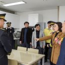 대야119안전센터 이미지