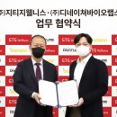 웰니스약국 이미지