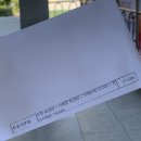 금정중학교 | 제8회 지방선거 투표사무원 후기 (일당, 근무시간 등)