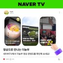 합천생약가공영농조합법인 - 20743 | 작두콩 커피·K딸기·배 수출…혁신 이끈 ‘신지식 농업인’ 7명