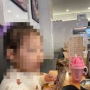 배봉어린이집 | [서울/ 주말육아] 오실장 강남면옥 장안점