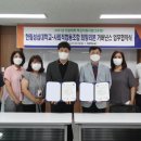 한림사회적협동조합 이미지