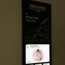 [무신사 메가스토어][김밥대장][전국김밥일주]팝업스토어 방문후기⭐️