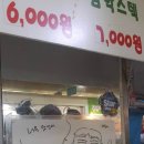 (주)주양 이미지