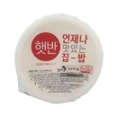 즉석 이미지