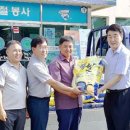 에이치에스 주식회사 이미지