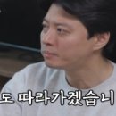 광재 이미지