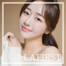라퍼스트(LAFIRST)