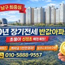 남구-10 이미지