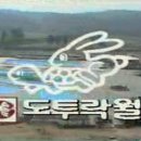 명동쫄면 - 남동구 만경로8번길 21 | 명동쫄면
