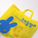 소리나는 어린이집 | [블루래빗 소리놀잼 5월호 언박싱 후기] 유치원과 어린이집에서 인기 많은 오감 책놀이 프로그램 추천!