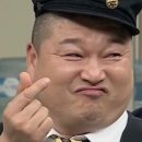 민이네 | <부산/일광> 또또또간집 학리방파제 7번 민이네 장어구이 맛집 내돈내산 후기