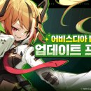 디아인