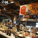 굿푸드마켓 이미지