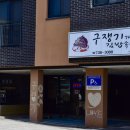 카카오 이미지