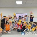 온의유치원 이미지