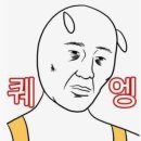 [충북] 단양 커플펜션 추천!! &#34;펜션소백산가는길&#34; 네이버 평점이 무려 4.93 (광고X)