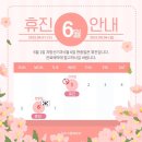 남포고운피부과의원 네이버블로그