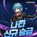 ㈜대원시티 이미지