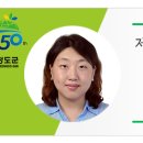 청도작은도서관 이미지