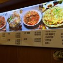 고창복낙지세상 이미지