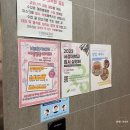 제이와이아카데미학원 | 노원미용학원 에르모소 뷰티아카데미 다녀온 후기