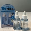 메디필히알루론산레이어물톡스앰플더블기획30ml 수분플럼핑
