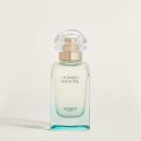 NIL | 여름 향수로 추천하는 에르메스 운 자르뎅 수 르 닐(HERMES Un Jardin sur le Nil) 오 드 뚜왈렛 사용 후기